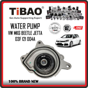 (TiBAO) GOLF MK6 1.2 JETTA 1.2 POLO 1.2 WATER PUMP ALUMINUM (1 MONTH WARRANTY)