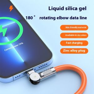 ASRV 180-Degree Rotatable Liquid Silicone Fast Charging Type-C Cable for Gaming