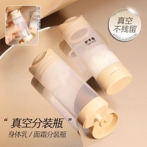 LUMINOU 50/80ml Vacuum Travel Bottles Portable Leakproof Airless Pump Dispenser Cosmetic Liquid Dispenser Cosmetic