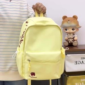 AE Large-capacity casual backpack for junior high school and college students versatile four-leaf clover embroidered backpack lightweight travel backpack