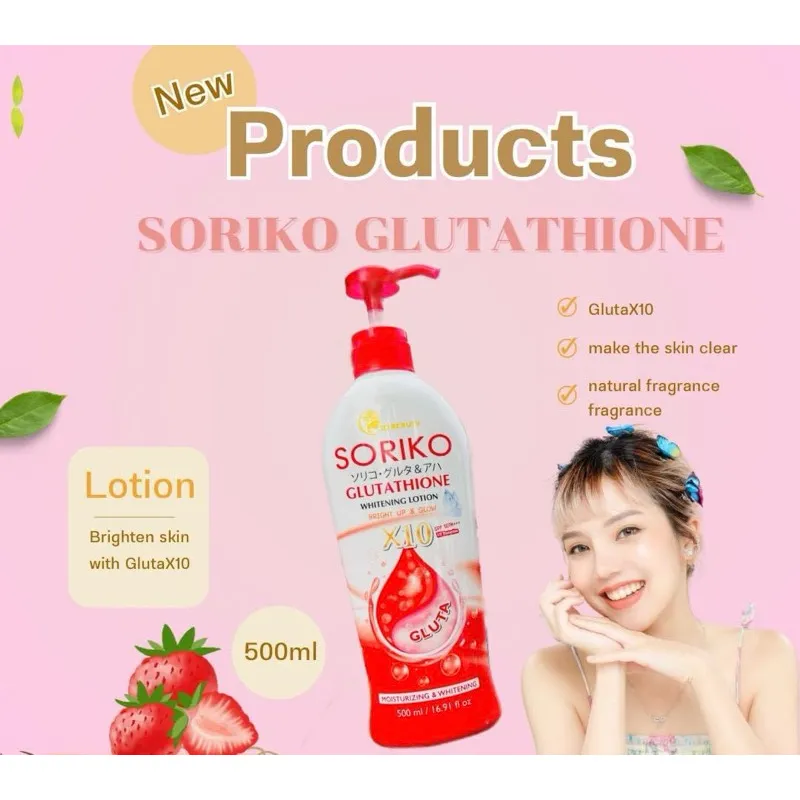 soriko glutathione lotion ingredients Soriko Moisturizing and Brightening Body Lotion with SPF PA 50 +++ (500ml) main image 1