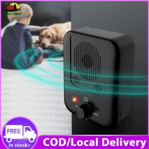 【Free Shipping】 Dog Bark Stopper Ultrasonic Trumpet Outdoor Pet Training Aid with Remote Control Noise Reduction for Calm and Well-Behaved Dogs