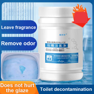 Toilet oxygen cleansing bubble cleaner Say Goodbye to Toilet Odors