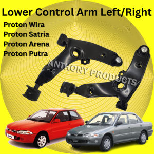 Proton Wira/Satria/Arena/Putra Lower Control Arm Left And Right