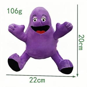 LZ60 GRIMACE Yellow Hat plush doll gift for girlfriend Baby Soothing Toys Home Decor Throw Pillow L60Z