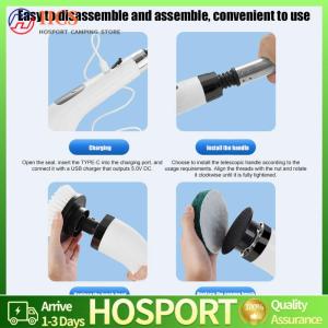 【HCS】Cordless Cleaning Brush 7 Replaceable Brush Heads Rotary Floor Brushes with Extendable Handle for Bathtub Tile and Floor