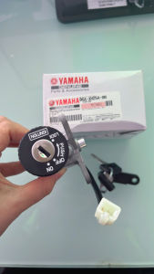 Ổ khóa (bộ ổ khóa) chính hãng Yamaha cho xe Sirius