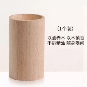 WE 3259 = 扩香木 Fragrance Diffuser Ready stock in Malaysia