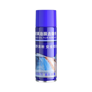 ✨ High-Efficiency Cleaning Agent / Car Oil Film Remover / Glass Cleaner / Stain Remover / No Grinding / Transparent & Practical / Clear View / Super Effective For Car Care 【30x Cleaning】
