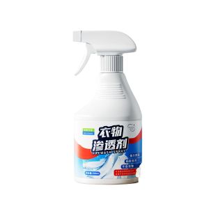 【SG Stock】500ml Powerful Laundry fabric cleaner | stain mold remover | Easy wash Pen Stain Ink remover | Safe for babies