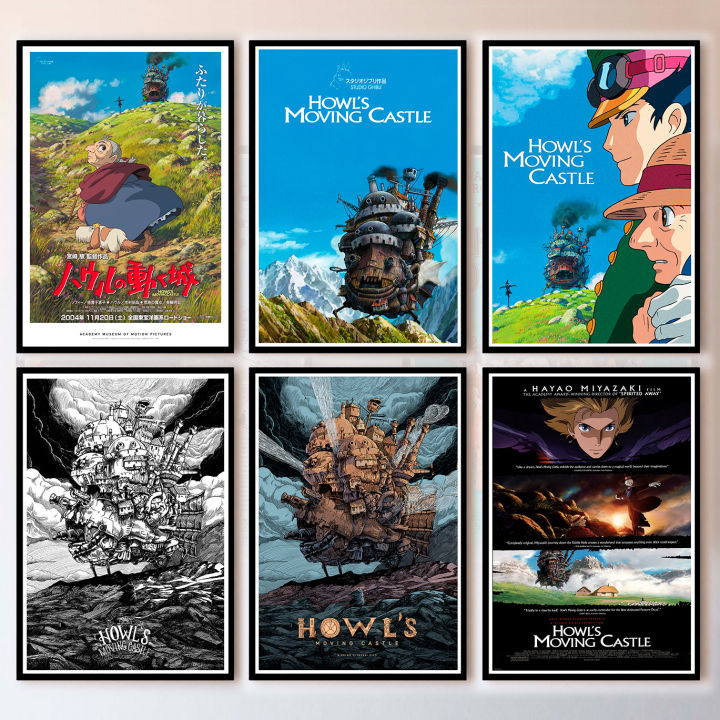 Howl’s Moving Castle ハウルの動く城 - By Hayao Miyazaki / Studio Ghibli ปราสาทเวทมนตร์ของฮาวล์