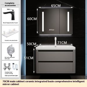 Solid Wood Inligent Waterproof Bathroom Cabinet Large Capacity Storage + Integrated Bathroom Mirror Cabinet