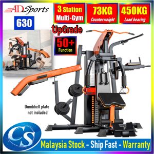 ADSports 630 Multifunctional Comprehensive Commercial Machine Home Gym Equipment 3 Person Station Smith Machine