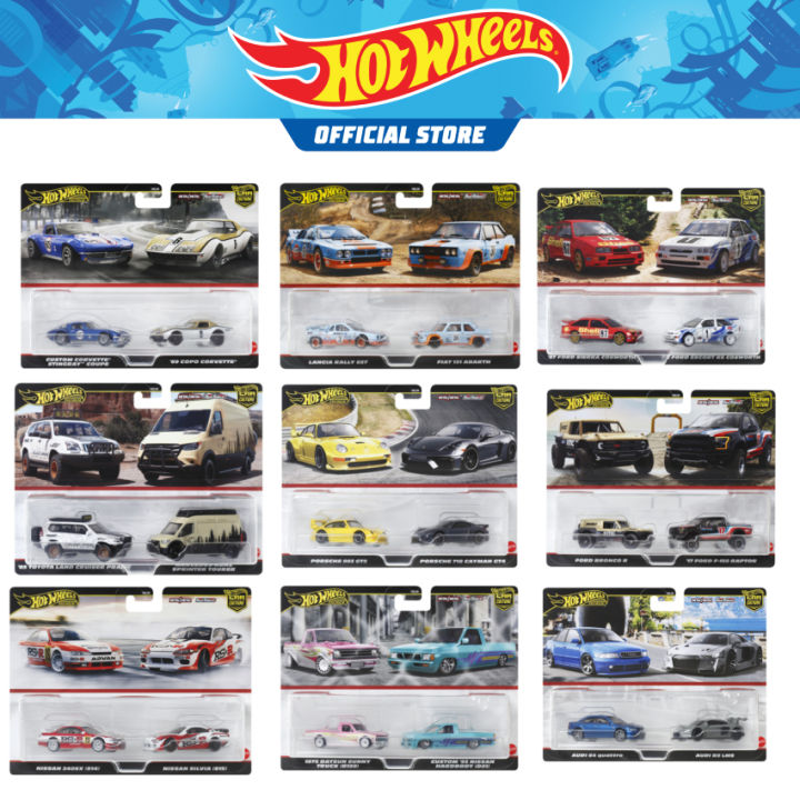 Hot Wheels Premium Car Culture 2-Pack - Assorted