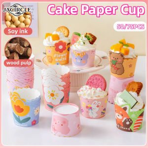 JACIRCLE Cartoon Muffin Cupcake Paper Cups 50Pcs Wedding Party Baking Liners Cake Pastry Wrapper Cupcake Tray