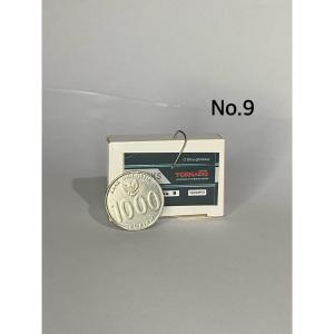 Kail TORNADO 3753N isi 100pcs