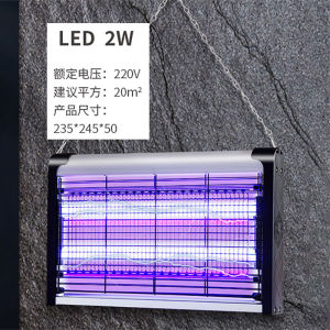 220V LED Mosquito Killer Lamp LED Light Insect Killer 8W Energy Saving Anti Mosquito Lamp Electric Shock Repellent Industrial Electric Professional Fly Insect Bug Spider Pest Mosquito Biting Insects Killer UV Easy Hygienic Effective High Performance