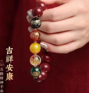 朱砂手串女款五路财神转运珠手链男士龙年本命年护身符 本命年招财辟邪护身符手链 Wulu God of Wealth Cinnabar Bracelet Purple Gold Sand Agate Jade Transfer Bead Bracelet Benming Year Lucky Fortune Exorcising Evil Amulet Bracelet Cinnabar Beads Bracelet (10mm)