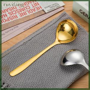 ruyifang Stainless Steel Ladle Household Tableware Household Spoon Feel Comfortable Long Handle Small Spoon