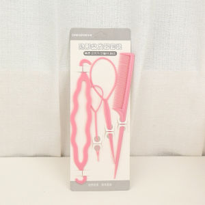 Set Sisir Styling Rambut 4 in 1 Alat Styling Sanggul Konde Kepang Rambut Sisir Rambut Salon 4in1 SH R30