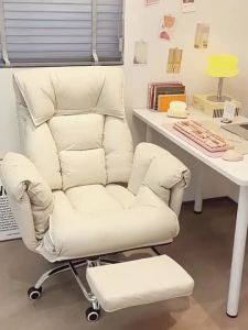 Sofa Chair Computer Chair Comfortable Lazy Person Sofa Chair Backrest Lounge Chair Bedroom Armchair