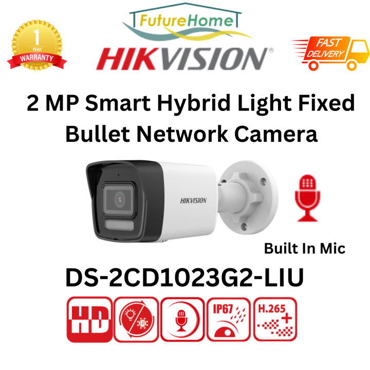 HIKVISION Bullet Network Camera DS-2CD1023G0E-I(L) /DS-2CD1023G2-LIU ...