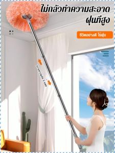 ไม้ถูพื้นทําความสะอาด การทําความสะอาดโดยไม่มีจุดบอด เครื่องมือเช็ ด ูดฝุ่น พับเก็บได้ ในรถ ถูแบบแห้ง