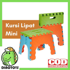 DINOTOYS MA41 Kursi Anak Mini Multifungsi Bisa Untuk Belajar Makan dan Main Uk 22x18x17cm
