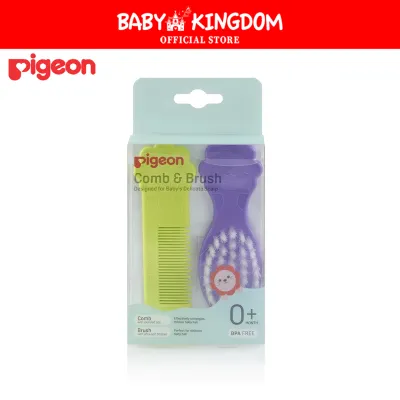 Pigeon Comb and Brush Set (10578) (Promo)