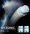 (Chính hãng) Cước cầu lông Gosen Ryzonic. 