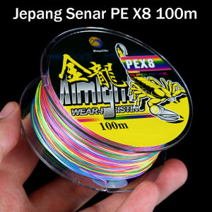 Jepang Senar Pancing X4 X8 100m  Satu Warna per Meter  Tahan Aus Tali Pancing Dikepang Mudah Tenggelam Anti Kusut Senar PE