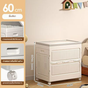 กล่องเก็บของอเนกประสงค์กล่องเก็บของเล่นกล่องเก็บของพับได้ กล่องเก็บของขนาดใหญ่