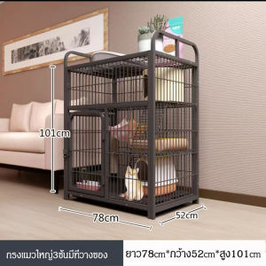 😺สินค้าอยู่ในไทย พร้อมส่ง😺 กรงแมวพับได้ Cat Cage กรงแมว3-4ชั้น กรงแมวคอนโด 86x62x140cm กรงสุนัขกรงพับได้กรงลวดสัตว์เลี้ยงกรงสัตว์เลี้ยงขนาด ของดีมีคุ