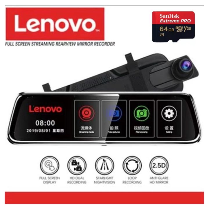 Lenovo M8 Pro 4k WIFI Car Dvr Camera 9.66 Inch Streaming Rear View