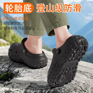 [Free Shipping] MenS Clog Sandals 2026 New Summer Thick-Soled Eva Outdoor Driving Beach Sandals For Men