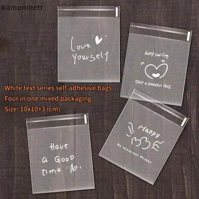 100Pcs Happy Clear Bags Self Adhesive Candy Cookie Bakery Bags Self Adhesive Individual Gift Pastry Biscuit Packaging Bag nn