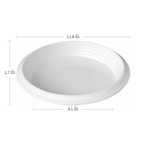 จานรองกระถางต้นไม้ กระถาง กระถางต้นไม้ เบอร์ 12 นิ้ว สีขาว 10 ใบ ชิ้น อัน