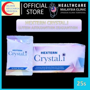 #KlinikKita| Crystal.i 25s (Hextern) eye health Lutein Astaxanthin Zeaxanthin DHA Crystal