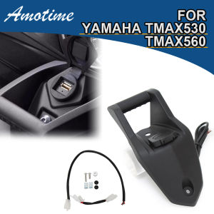 For YAMAHA TMAX T MAX T-MAX 530 DX SX T-max 560 Motorcycle Phone GPS Navigation cket Wireless USB Charging Port Holder Mount