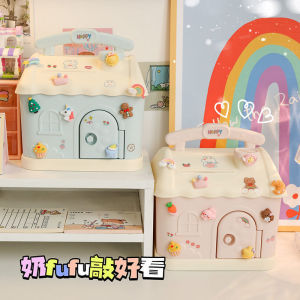 Hokaichi Creative Cartoon Large Capacity Plastic Piggy Bank Tabung