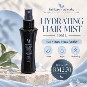 V9 Hydrating Hair Mist with Vitamin E & Argan Oil - Damage Repair & Growth Enhancer 60ml