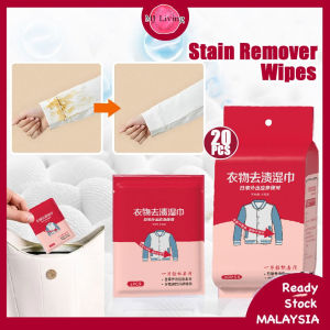 20PCS Lap Penghilang Noda Pakaian Clothes Stain Remover Disposable Wipes Hand-Free Wash Stain Remover Emergency Outgoing Instant Cleaner 去污渍湿巾