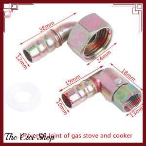 [The Cici Shop] Gas Cooker Universal Joint Hose Connection Four-Part Internal Thread Intake Elbow Screw