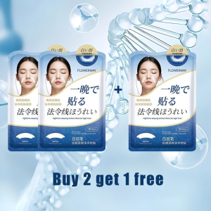 [SG Local Stock]Face Wrinkle Patches Wrinkle Repair Patches Remove Nasolabial Folds Crows Feet Forehead Wrinkle