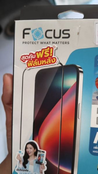 Buyer review video 2