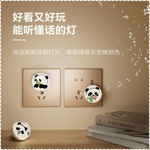 Sound Control Lamp Mini Intelligent Voice Table Lamps Cute Convenient Control Lighting Multifunction