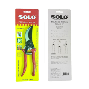 SOLO กรรไกรตัดกิ่งไม้ โซโล No.658-8"