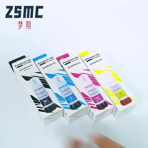 (HD1) Tương thích với Epson T49N SC23 Mực in chuyển nhiệt SC-F100 SC-F160 F500 F150 F550