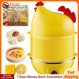 【Outdoor】 Electric Egg Cooker with Auto Shut Off Egg Boiler Vegetable Steamer for Hard Boiled Eggs