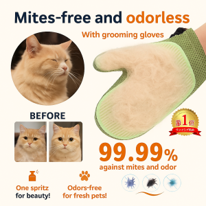 Anti-Static Pet Spray Gloves Cat Gloves For Grooming Pet Hair Removal Gloves Removing Dog Cat Hair From Sofa Carpet Clothes